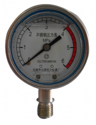 YBN60P䓉